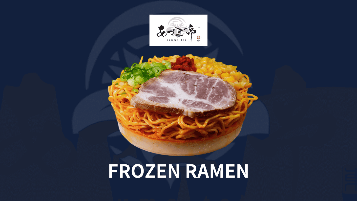 Delicious frozen ramen topped with pork, green onions, and corn, featured at Azumatei.