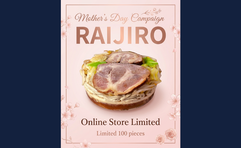 Mother's Day Food Gift in Toronto: RAIJIRO Frozen Ramen — Limited 100-Kit Release
