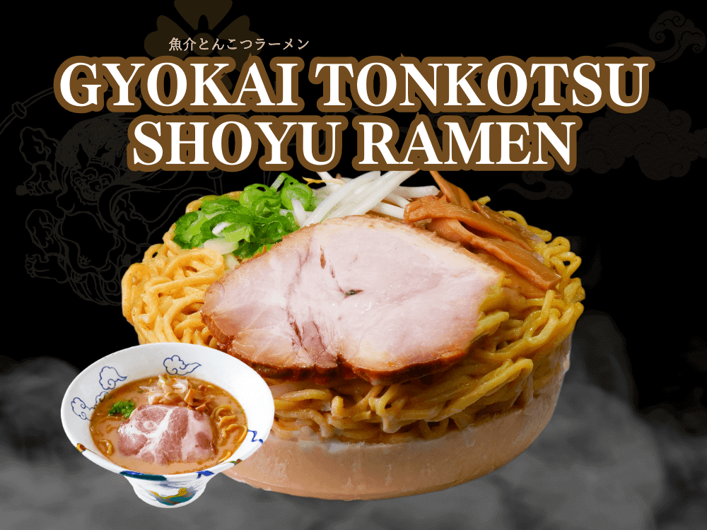 Amazing Where Can I Buy Frozen Ramen Kits Capture for Mobile Amazing Where Can I Buy Frozen Ramen Kits Capture for Mobile