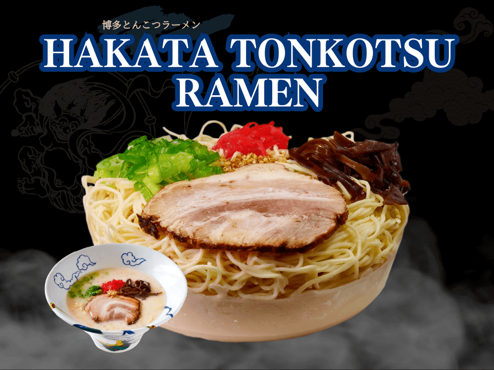 ramen RAIJIN Frozen Ramen Kits Premium Japanese Ramen