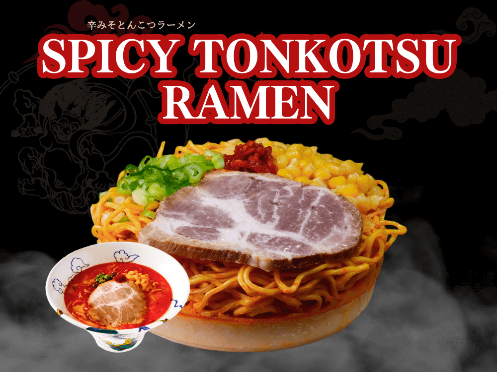 Detailed Where Can I Buy Frozen Ramen Kits Photo for Desktop Detailed Where Can I Buy Frozen Ramen Kits Photo for Desktop