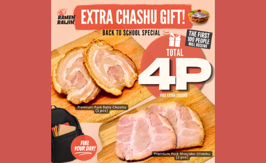 Promotional graphic for a Ramen Salin back-to-school special offering a 4-pack gift of chashu. The image features slices of premium pork belly chashu and pork shoulder chashu on wooden cutting boards, alongside a black Ramen Salin bag and text overlays detailing the offer.